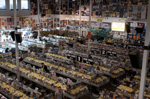 Amoeba Records Launches Go Fund Me to Try to Stay Afloat During the COVID