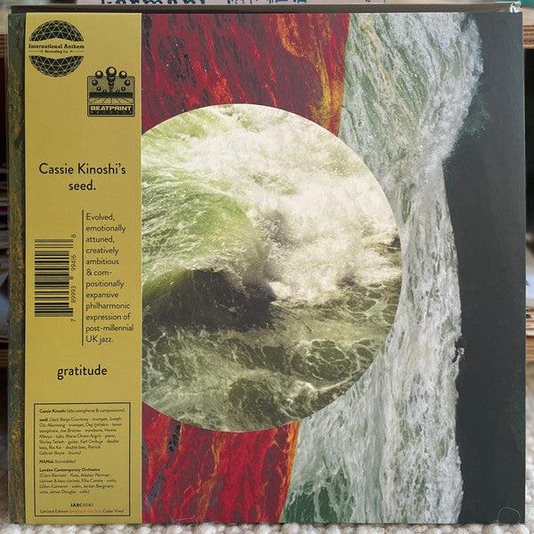 Cassie Kinoshi's seed. - gratitude (LP, Album)