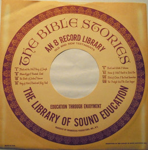 Leif Erickson - Bible Stories:  The Prodigal Son / The Last Supper, Vol. VIII (LP) - Funky Moose Records 2712205141-JP5 Used Records