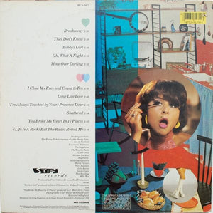 Tracey Ullman - You Broke My Heart In 17 Places (LP, Album) - Funky Moose Records 2763907915-lot008 Used Records