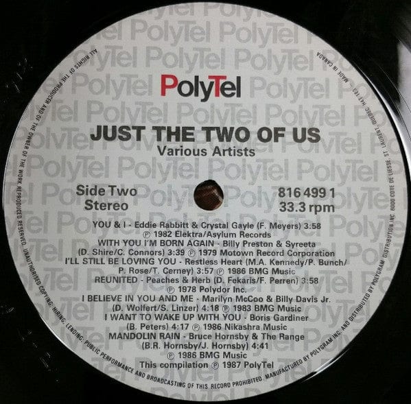 Various - Just The Two Of Us (LP, Comp) - Funky Moose Records 2689422577-JP5 Used Records