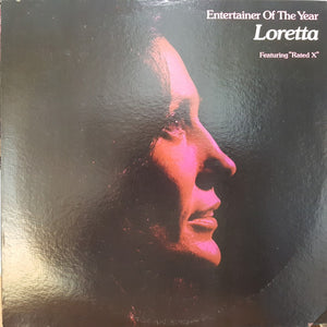 Loretta Lynn : Entertainer Of The Year - Loretta (LP, Album, Glo)