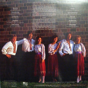 Malvy : Malvy (LP, Album)