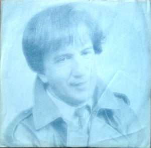 André Gagnon : Impressions (LP, Album)