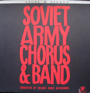 Soviet Army Chorus & Band* : Soviet Army Chorus & Band (LP, Album)