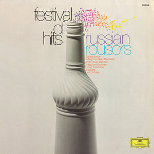 Various : Festival Of Hits: Russian Rousers (LP, Comp)