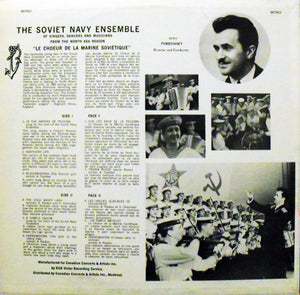 The Soviet Navy Ensemble Of The North Sea* = Le Chœur De La Marine Soviétique De La Mer Du Nord*, Boris Pobedimsky* : The Soviet Navy Ensemble Of The North Sea (LP, Album, Mono)