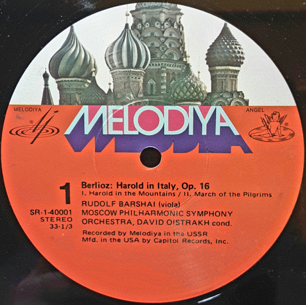 Berlioz*, Rudolf Barshai, Moscow Philharmonic*, David Oistrakh* : Harold In Italy (LP, Album, RP, Scr)
