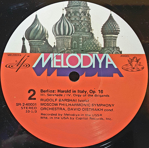 Berlioz*, Rudolf Barshai, Moscow Philharmonic*, David Oistrakh* : Harold In Italy (LP, Album, RP, Scr)