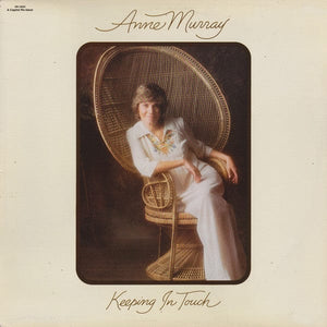 2065884272-SN-16082-JH5 Used Records