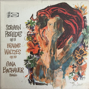 2072461355-G7110-JH5 Used Records