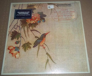 2126147552-KMQ 31919-JH5 Used Records