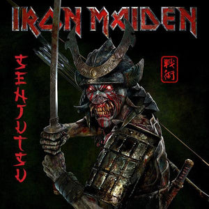 Iron Maiden - Senjutsu (Red/Black Marble, Indie Exclusive, Limited Edition)Vinyl
