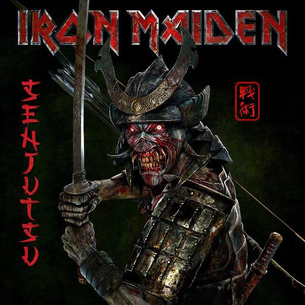 Iron Maiden - Senjutsu (Red/Black Marble, Indie Exclusive, Limited Edition)Vinyl