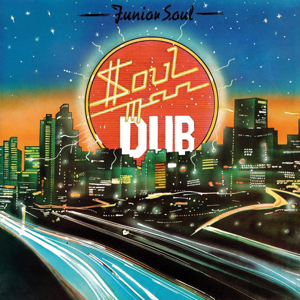 Junior Soul - Soul Man Dub (Reissue)Vinyl