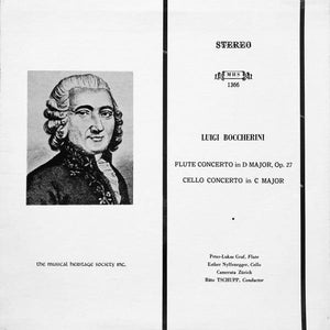 2079375665-MHS 1366-JH5 Used Records