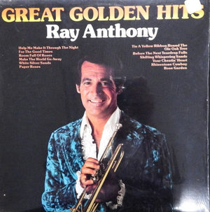 2126034035-R-8153-JH5 Used Records