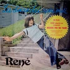René Simard - Les Dimanches Après-midi (LP, Album) - Funky Moose Records 2495079233- Used Records