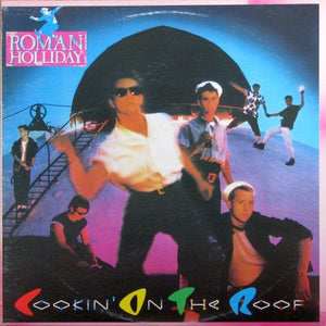 2072095763-JV 6607-JH5 Used Records