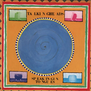 Talking Heads - Speaking In Tongues (Reissue)Vinyl