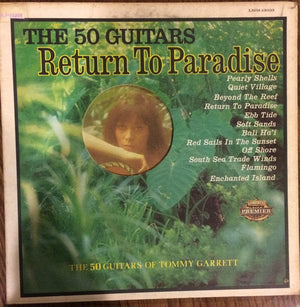 1822344667-LMM. 13033, LMM-13033-JH5 Used Records