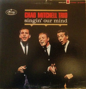 2071702259-SR-60838-JH5 Used Records