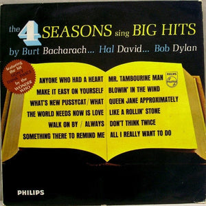 2064520817-SBL 7687-JH5 Used Records