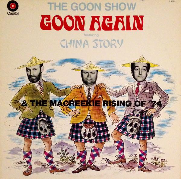 The Goons - Goon Again (LP, Album, Mono, Used)Used Records
