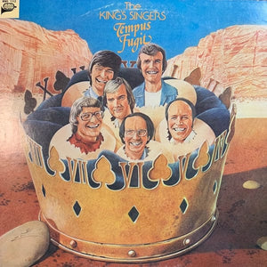 2122289810-MMG 1112-JH5 Used Records