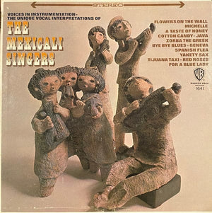 2116462583-WS 1641-JH5 Used Records