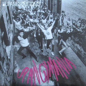 2072462387-WRC1-5390-JH5 Used Records