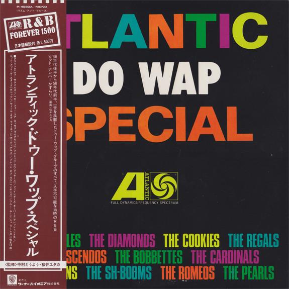 Various - Atlantic Do Wap Special (LP, Comp, Mono, Used)Used Records