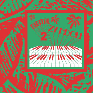 Various - Digital Zandoli 2 (2LP)Vinyl