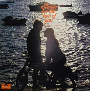Various - Music For The Two Of You (LP, Gat, Used)Used Records
